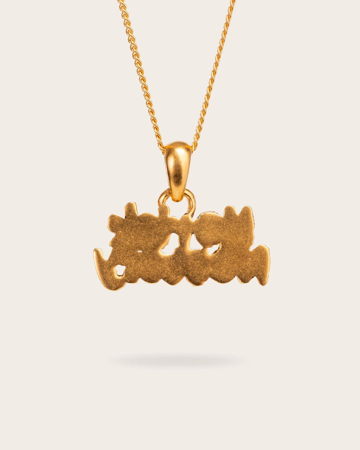 NO RISK NO STORY PENDANT IN GOLD